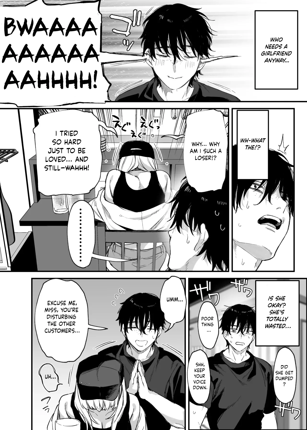 Hitoban Tomete yo, Otaku-kun - Page 7