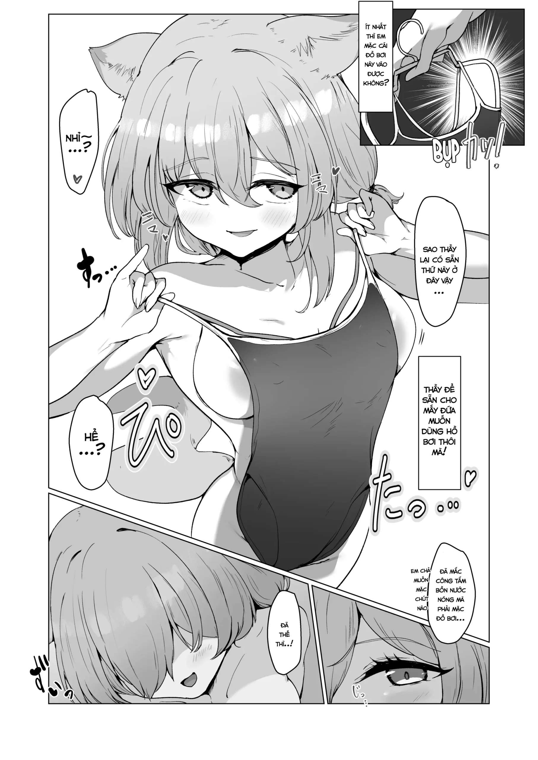 Mizugi no Kimi ni Obore Yuku | Mê đắm em trong bộ đồ bơi - Page 7