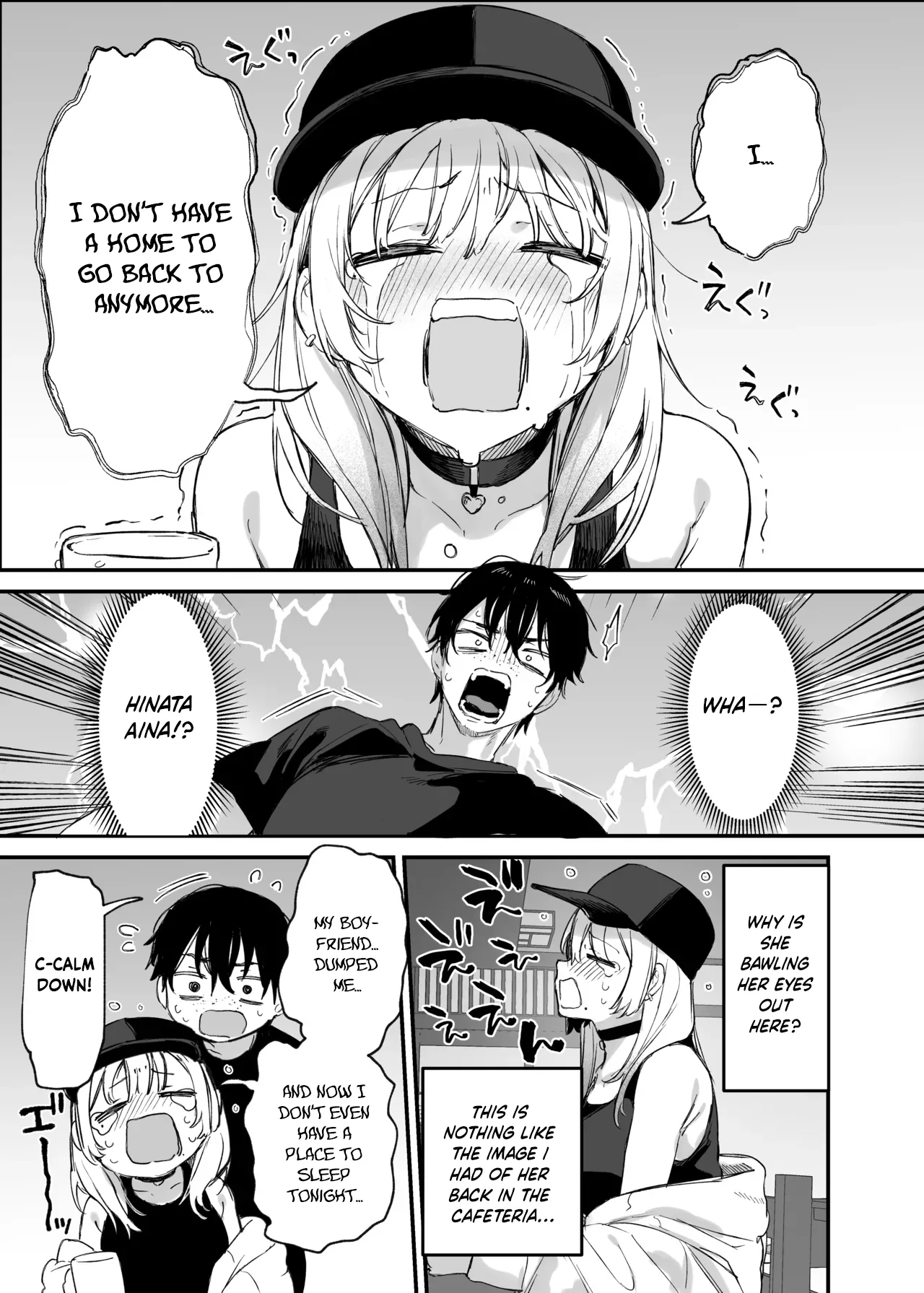 Hitoban Tomete yo, Otaku-kun - Page 8