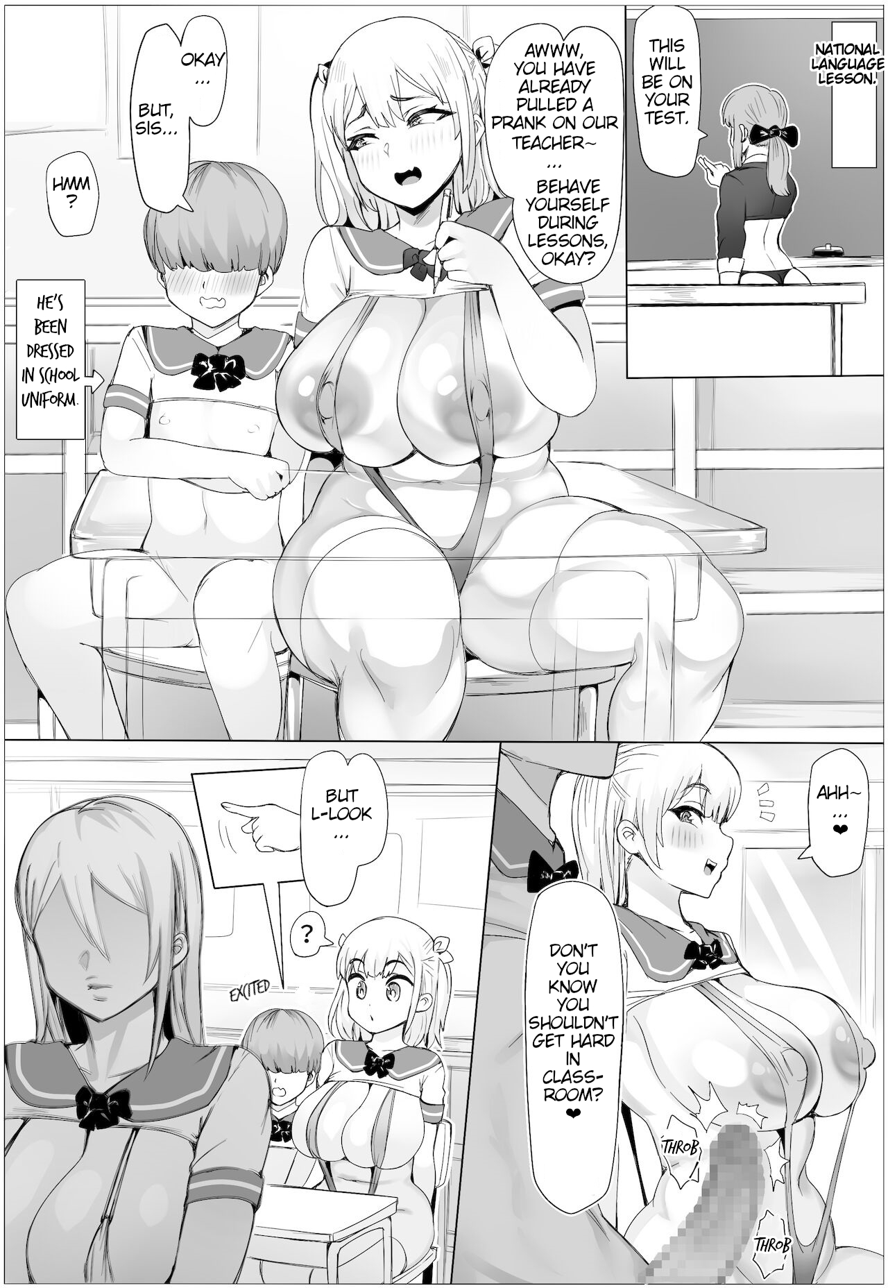 Tanetsuke! Houman Gakuen - Page 8