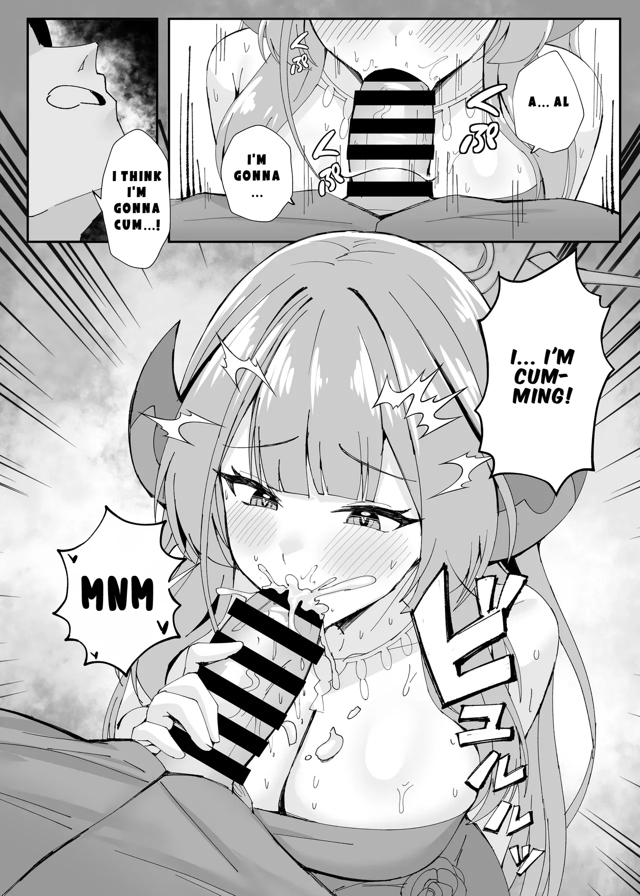 Mission Shippai Annai Guide - Page 9