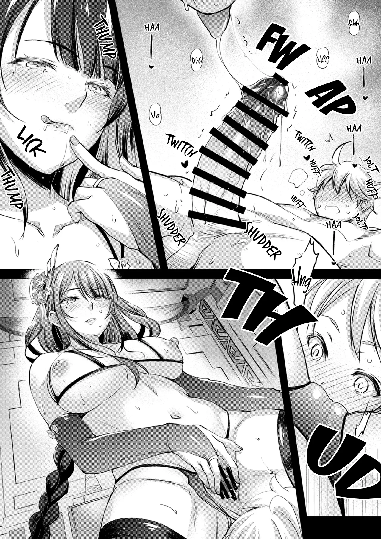 Heki - Page 10
