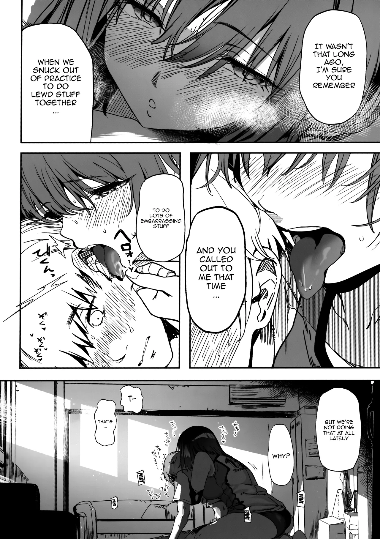 Koushinchou Volley-bu no Seisokei Kanojo ga Senpai no Mono ni Natte Shimau Ichibushijuu 2 - Page 10