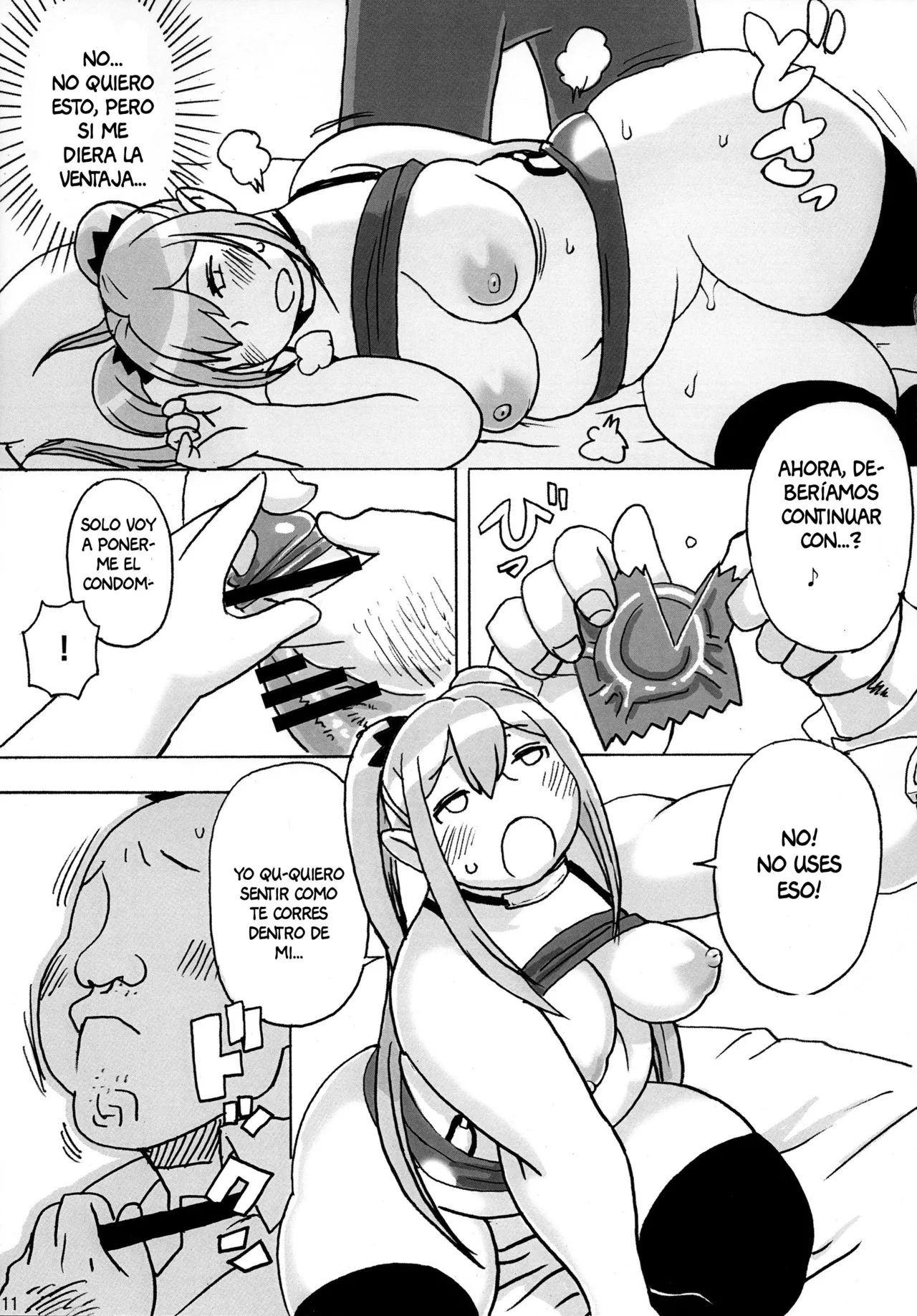 Ochikobore Succubus｜Súcubo Incapaz - Page 11