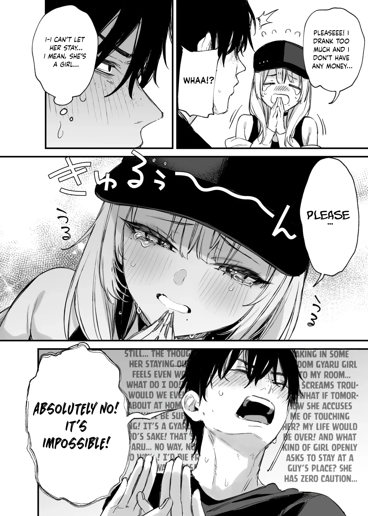 Hitoban Tomete yo, Otaku-kun - Page 11