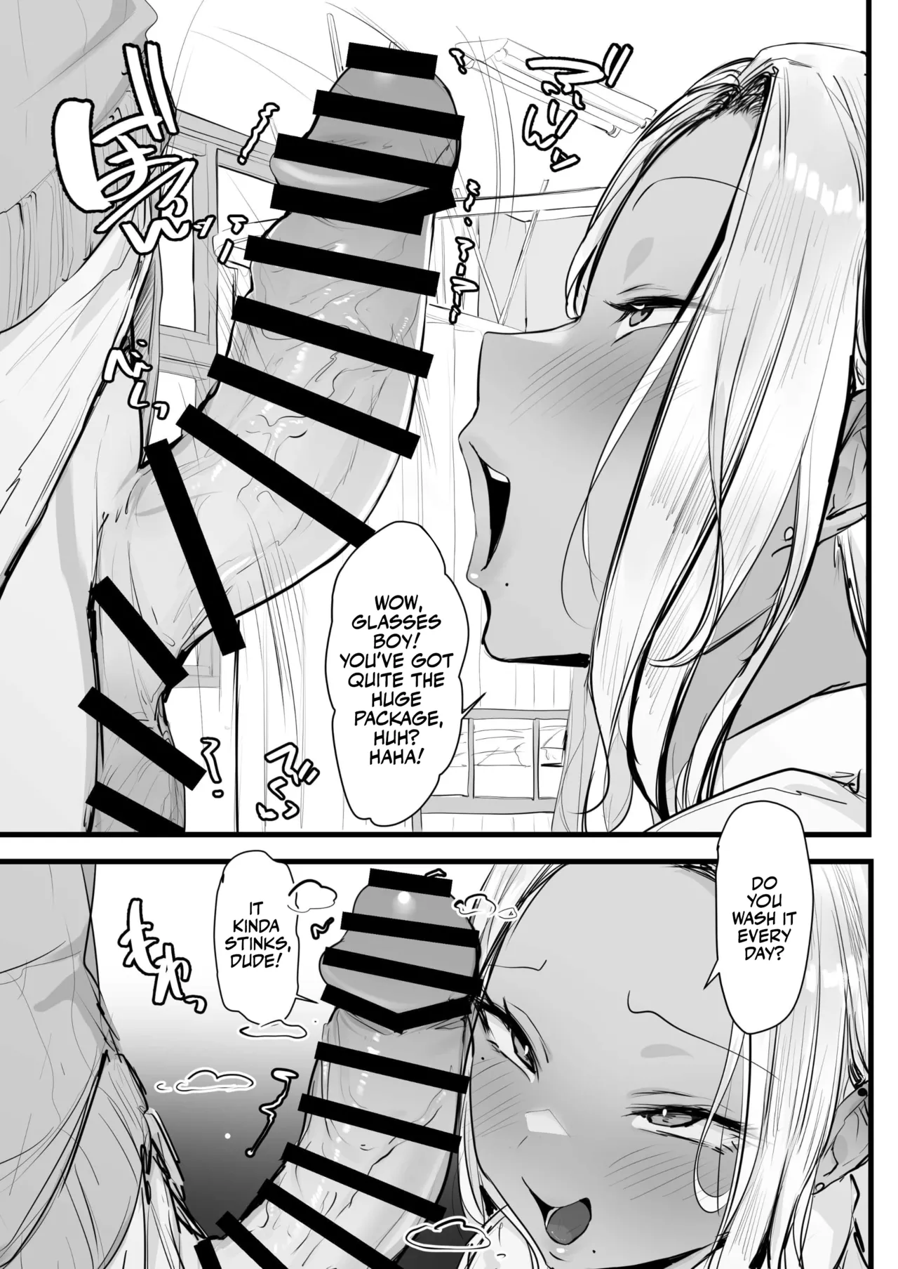 Gal no Kondou-san - Page 11