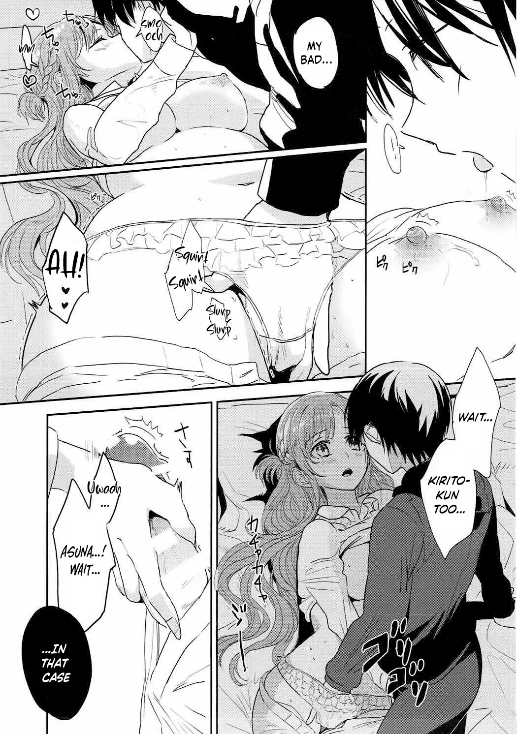 OS Asuna-san Hon - Page 12