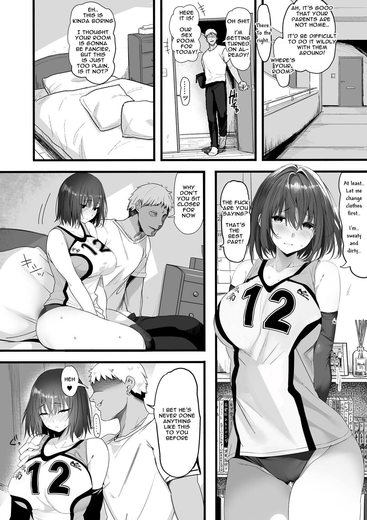Koushinchou Volley-bu no Seisokei Kanojo ga Senpai no Mono ni Natte Shimau Ichibushijuu - Page 13