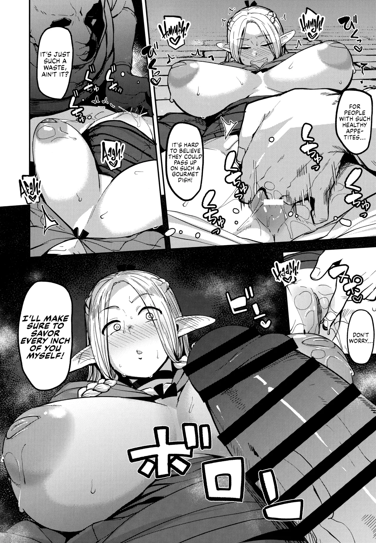 Chin Ochi Donkusa Elf - Page 13