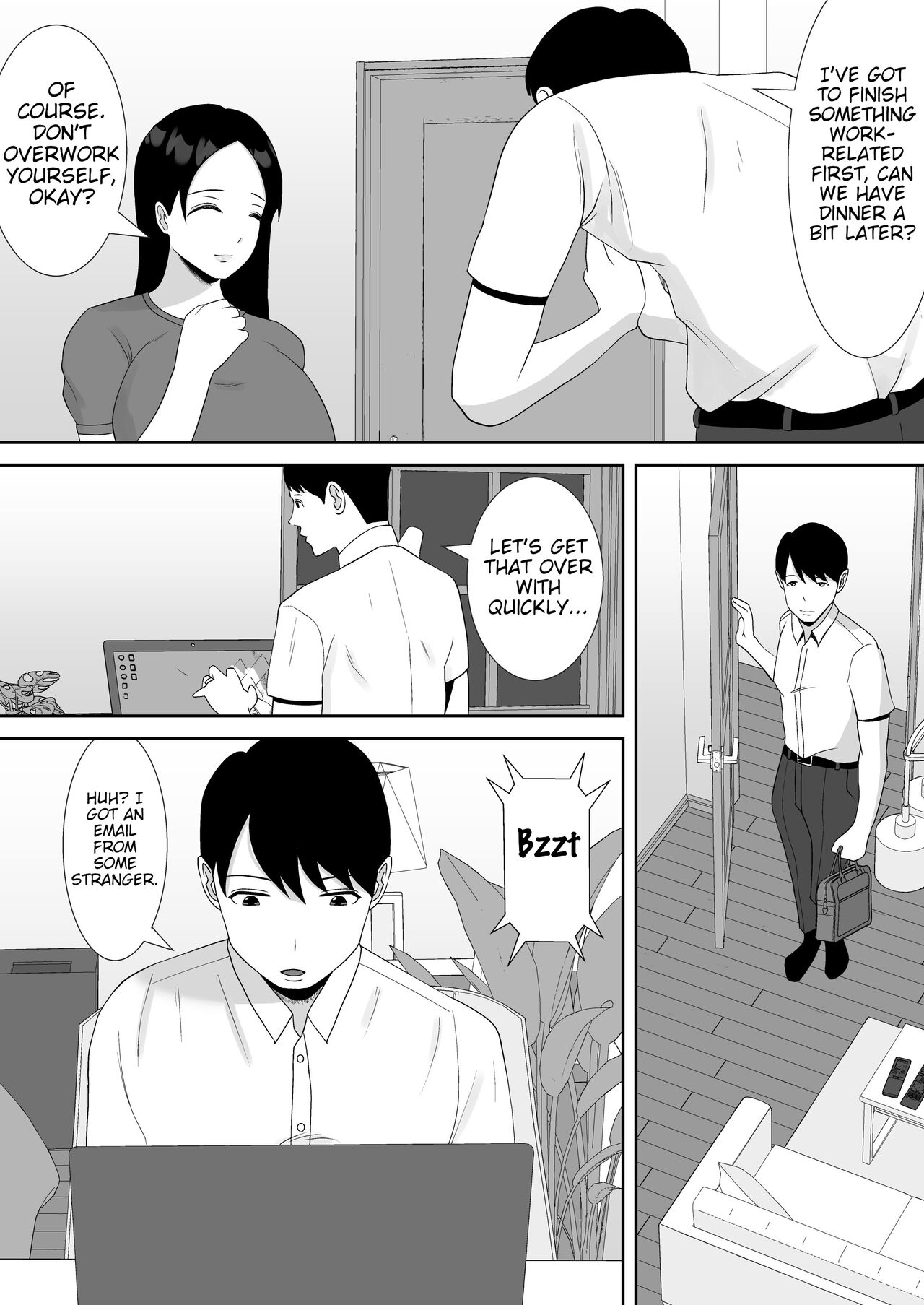 Tsuma no Douga ga Okuraretekimasu - Page 14