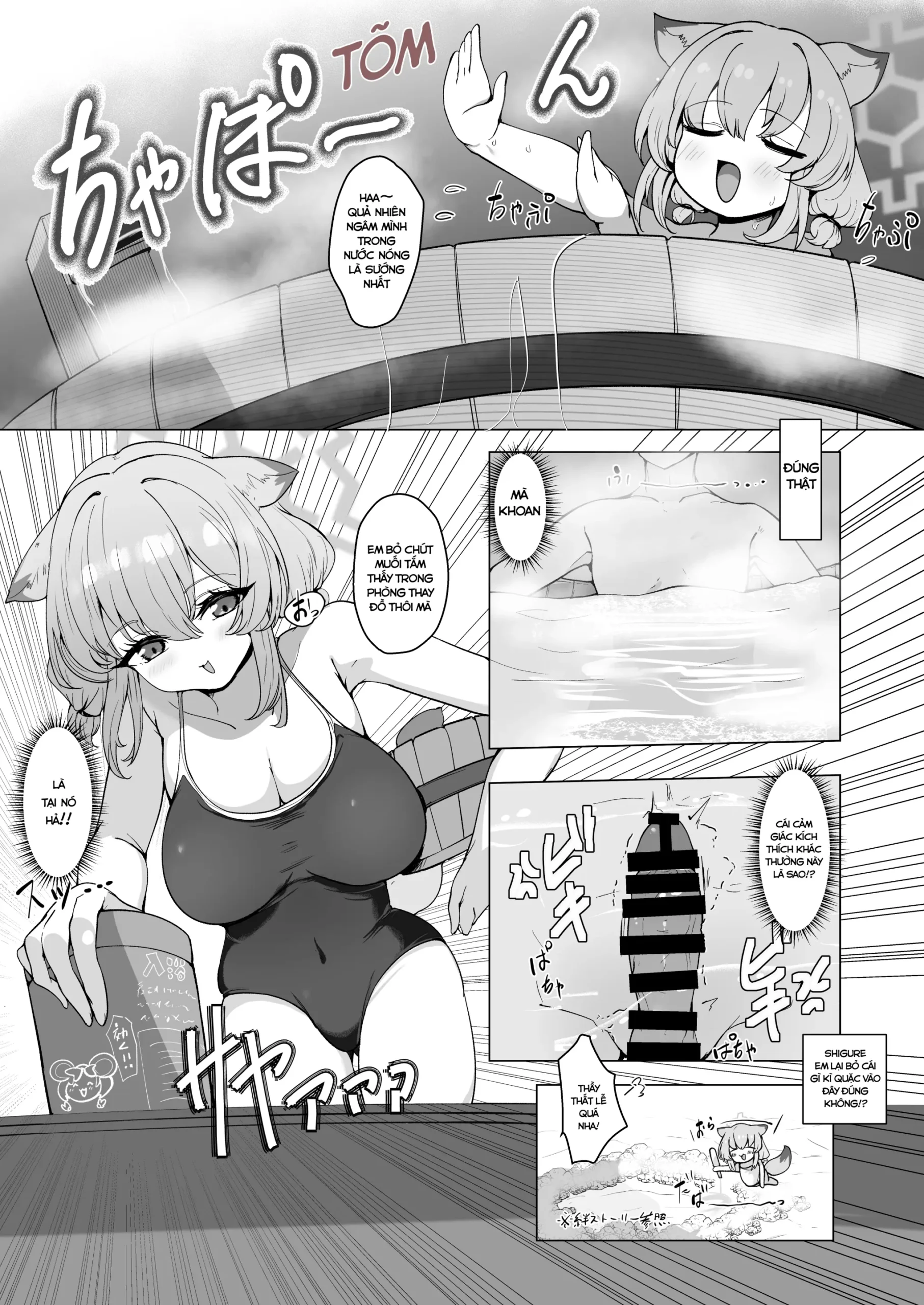Mizugi no Kimi ni Obore Yuku | Mê đắm em trong bộ đồ bơi - Page 14