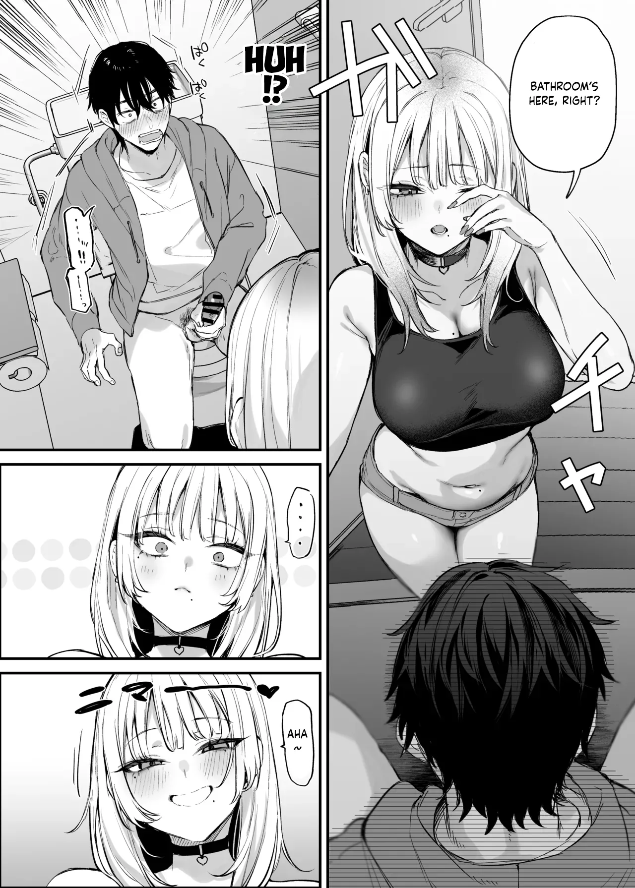 Hitoban Tomete yo, Otaku-kun - Page 15
