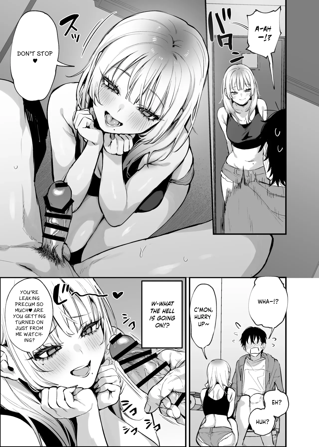 Hitoban Tomete yo, Otaku-kun - Page 16