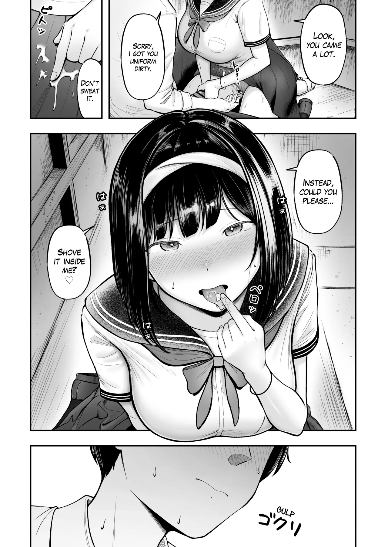 Tenkou Saki no Do-Inaka de Class no Kanojyo Kouho Tachi ga Zenin Hatsujyouki Sugiru - Page 16