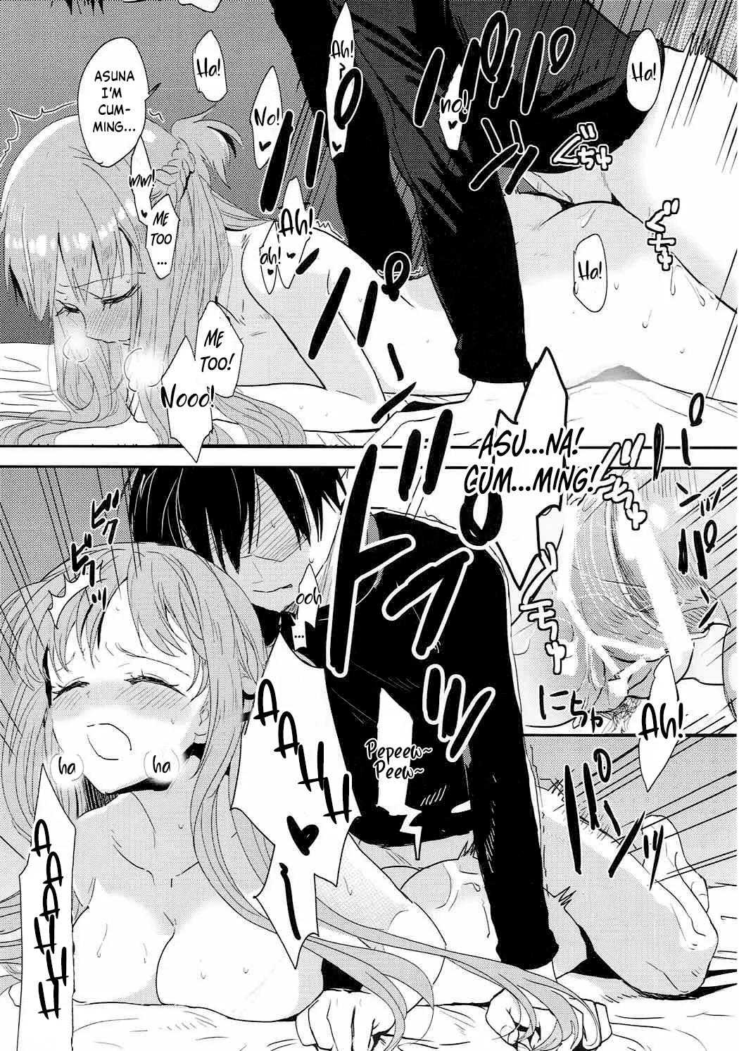OS Asuna-san Hon - Page 16