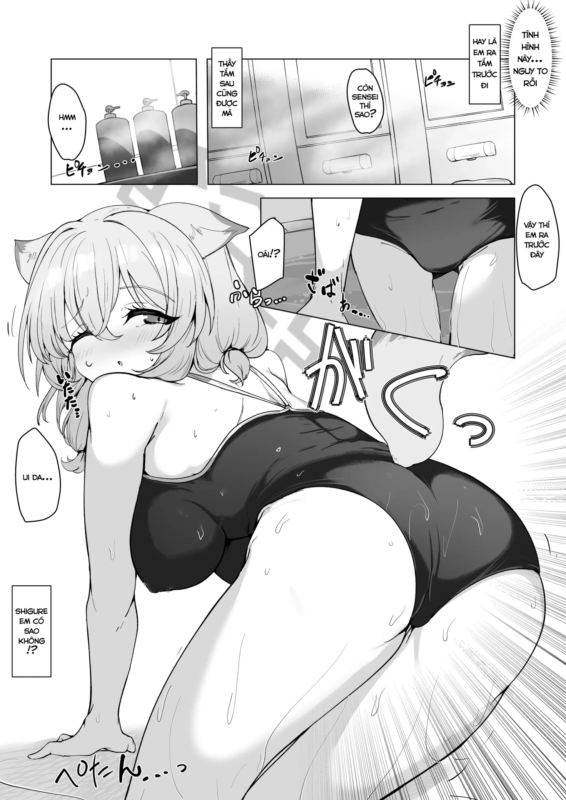 Mizugi no Kimi ni Obore Yuku | Mê đắm em trong bộ đồ bơi - Page 16