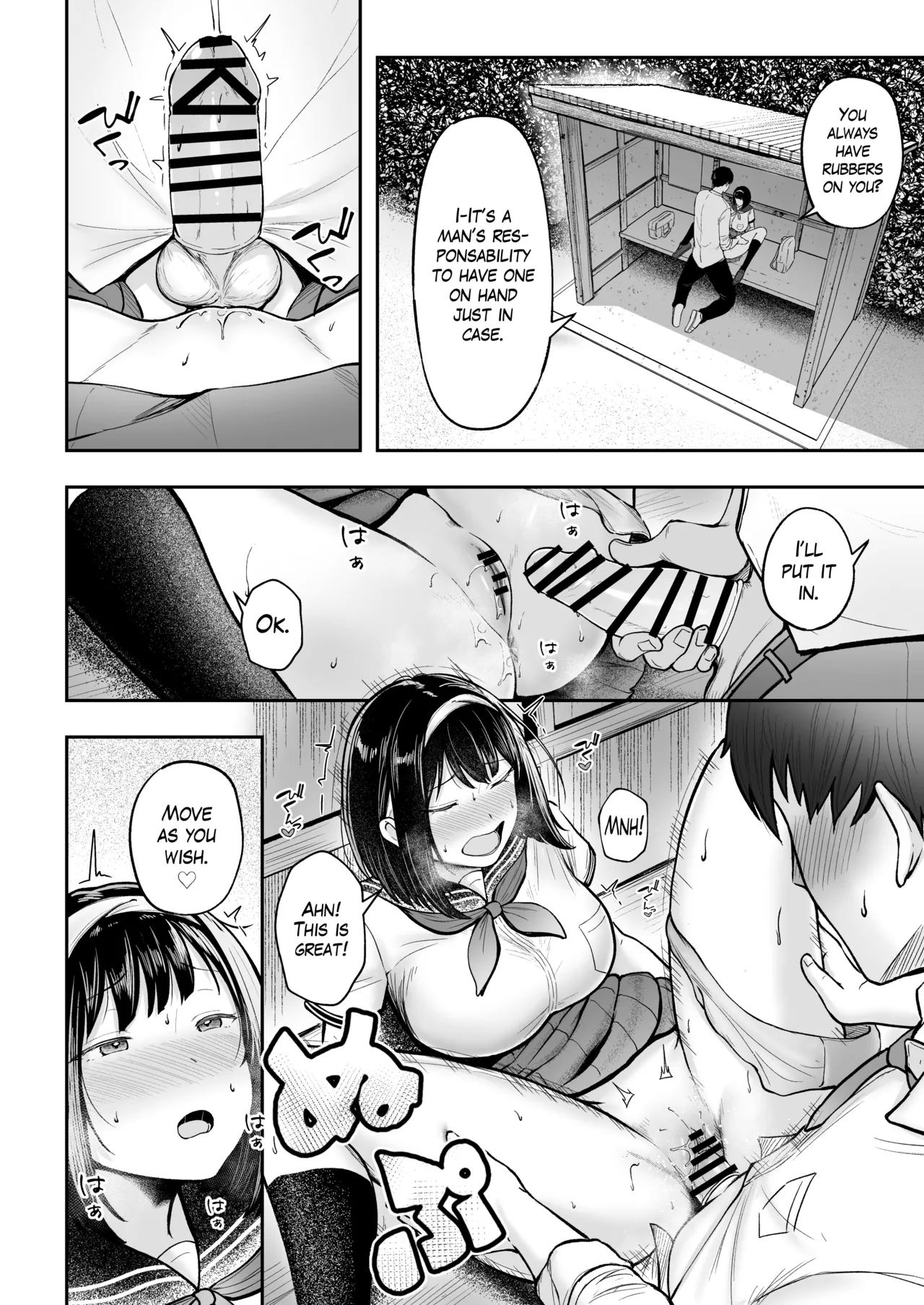 Tenkou Saki no Do-Inaka de Class no Kanojyo Kouho Tachi ga Zenin Hatsujyouki Sugiru - Page 17