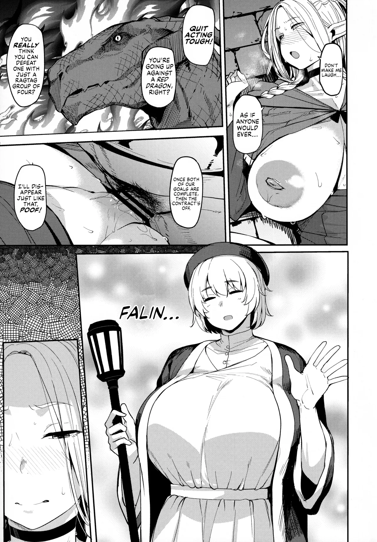 Chin Ochi Donkusa Elf - Page 18