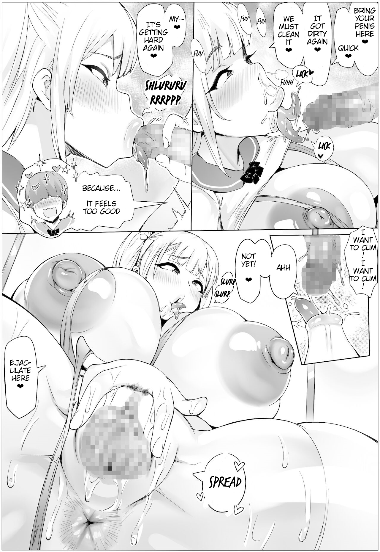 Tanetsuke! Houman Gakuen - Page 19