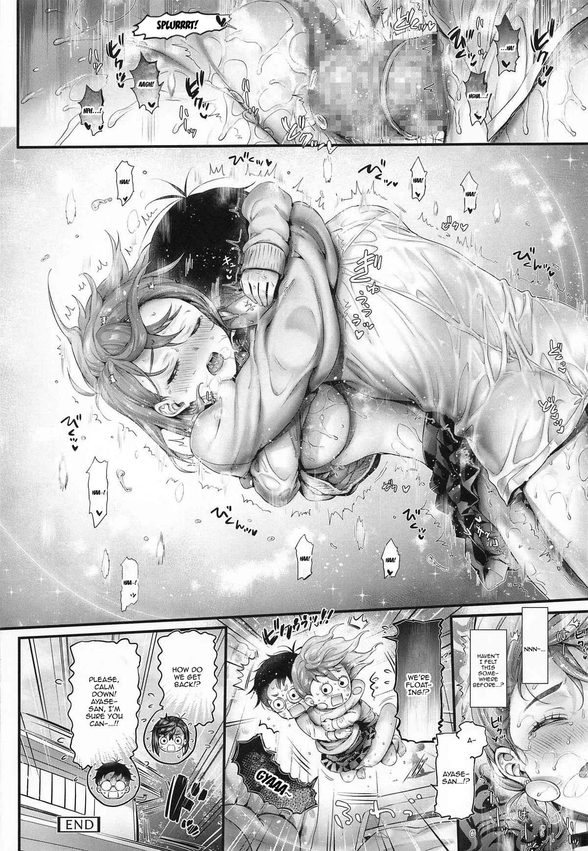 Momo-chan to - Page 23
