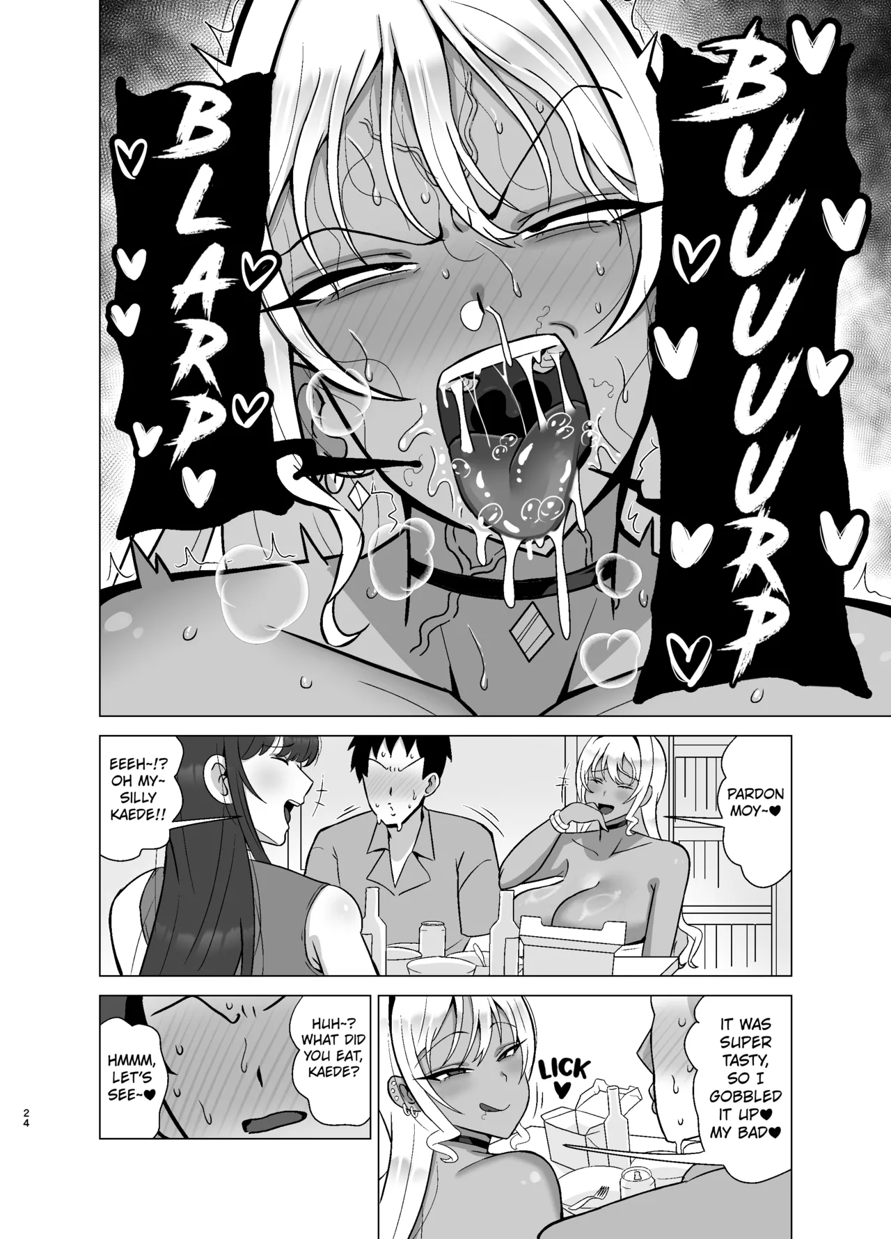 Kanojo no Tomodachi wa Dosukebe Kasshoku Gal - Page 23