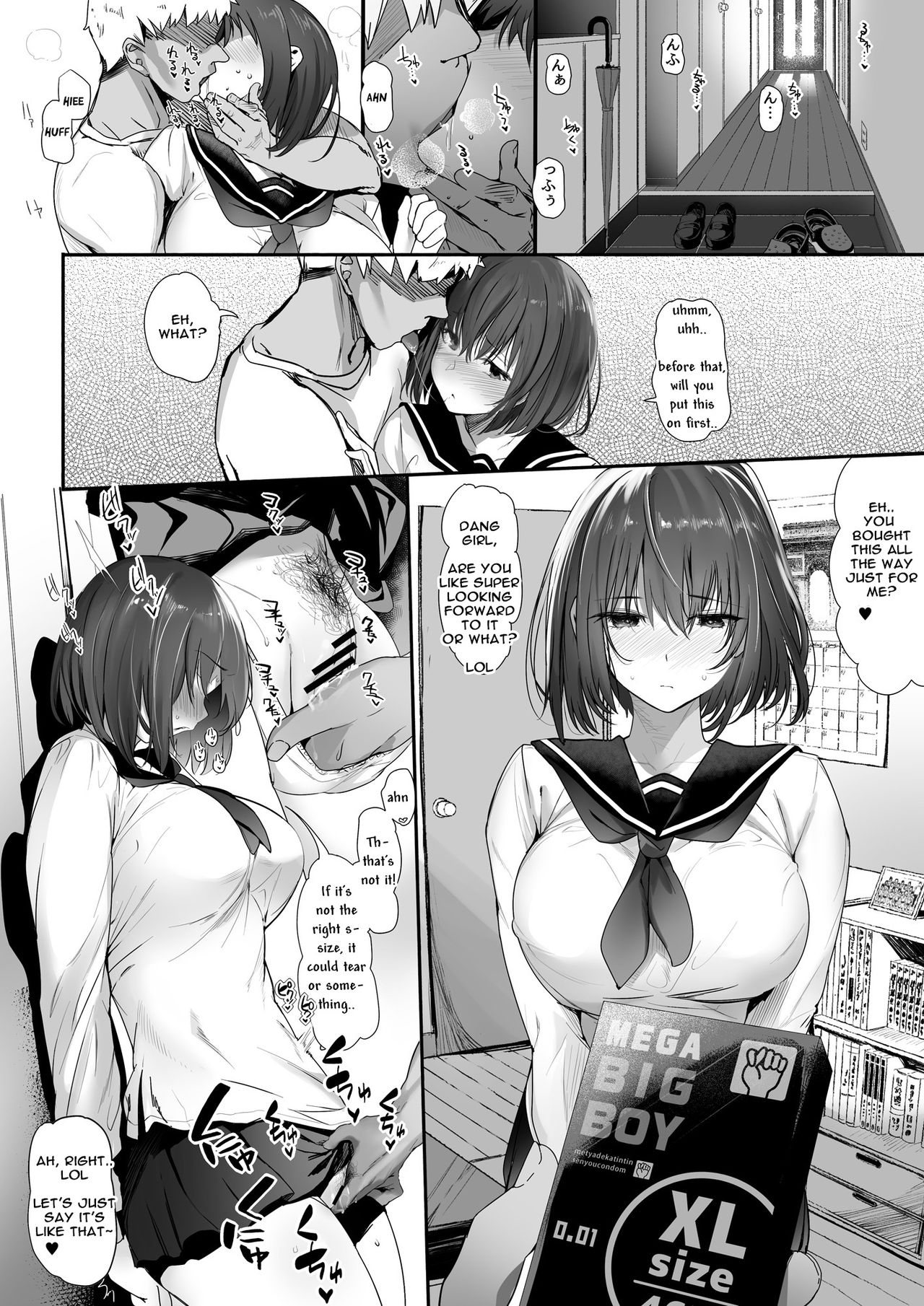 Koushinchou Volley-bu no Seisokei Kanojo ga Senpai no Mono ni Natte Shimau Ichibushijuu - Page 23