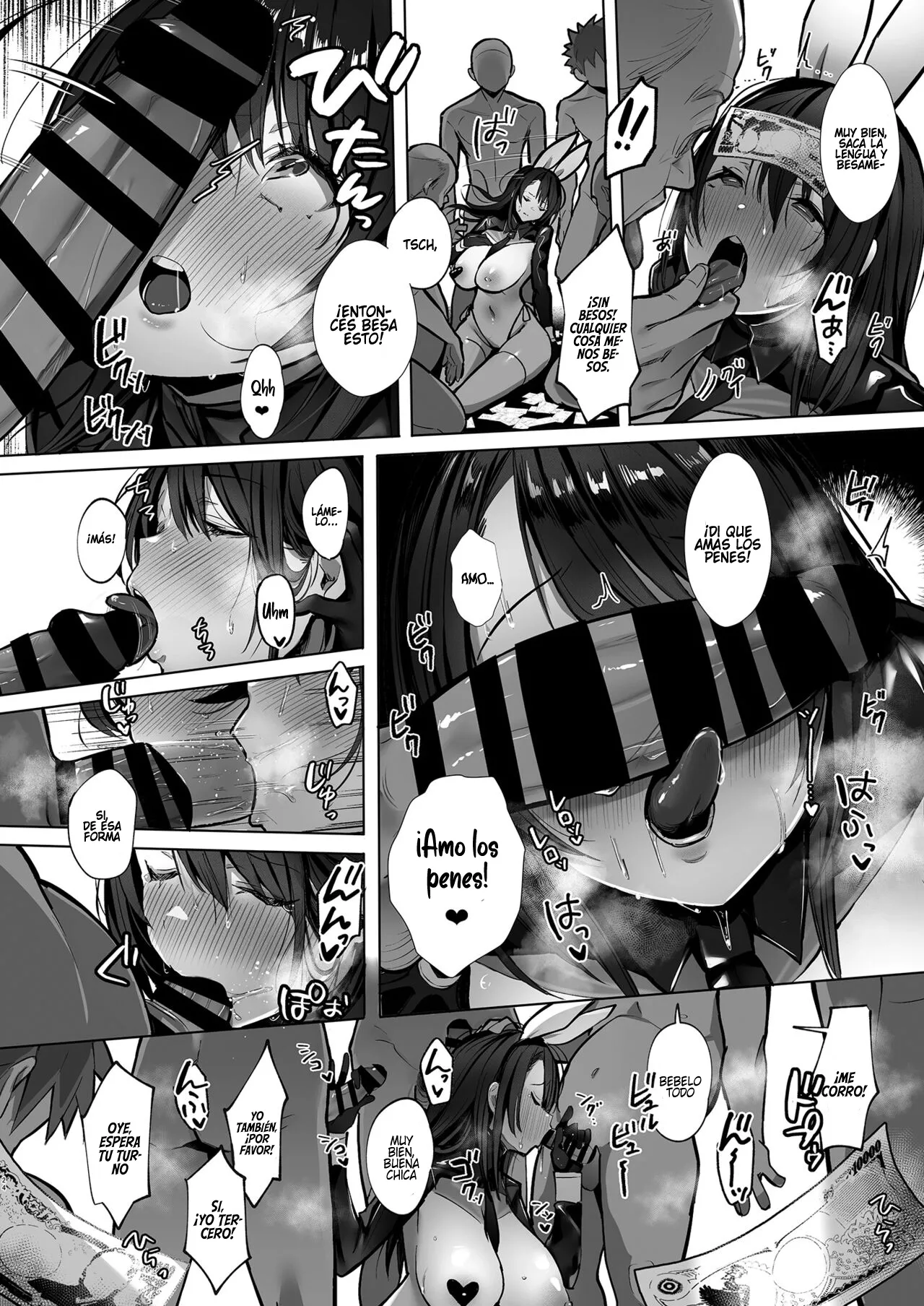 Ryousai-chan Jou｜Buena Esposa ~El Comienzo~ - Page 23