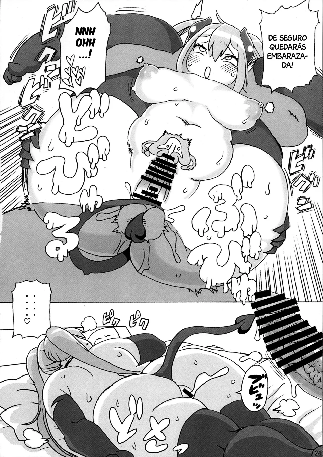 Ochikobore Succubus｜Súcubo Incapaz - Page 24