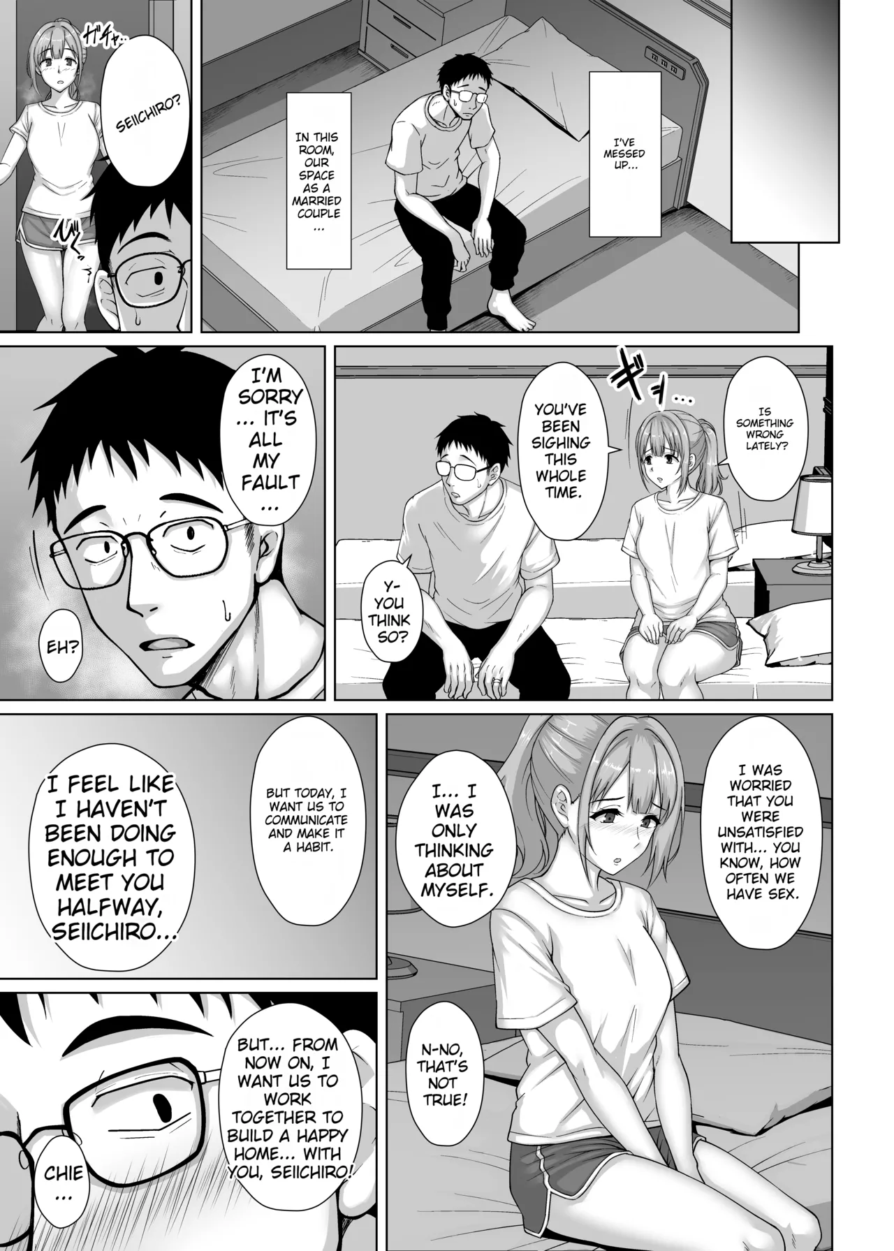 Watashi, Waruiko desu kara - Page 24