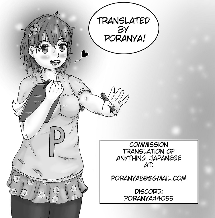 Tanetsuke! Houman Gakuen - Page 24