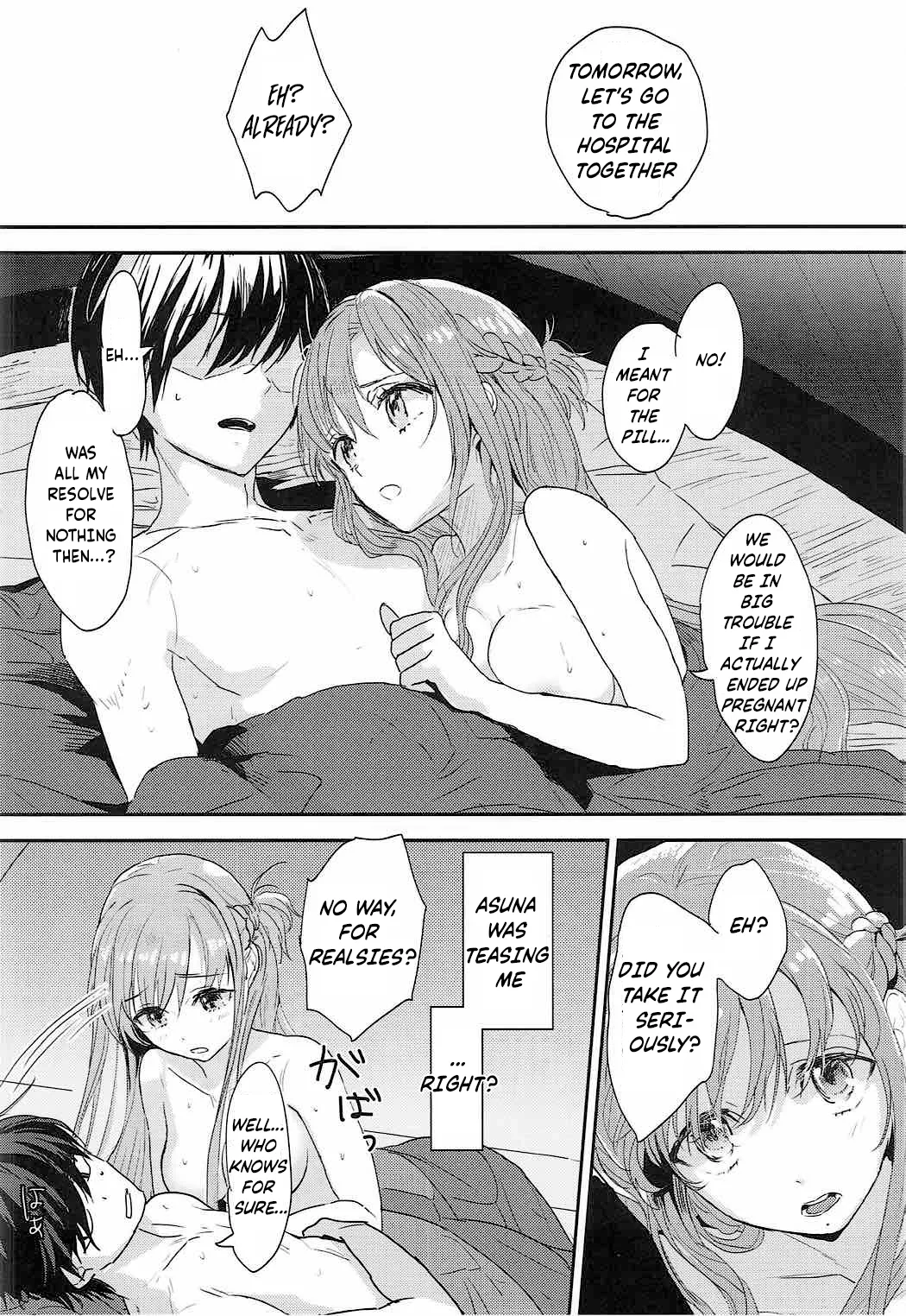 OS Asuna-san Hon - Page 25