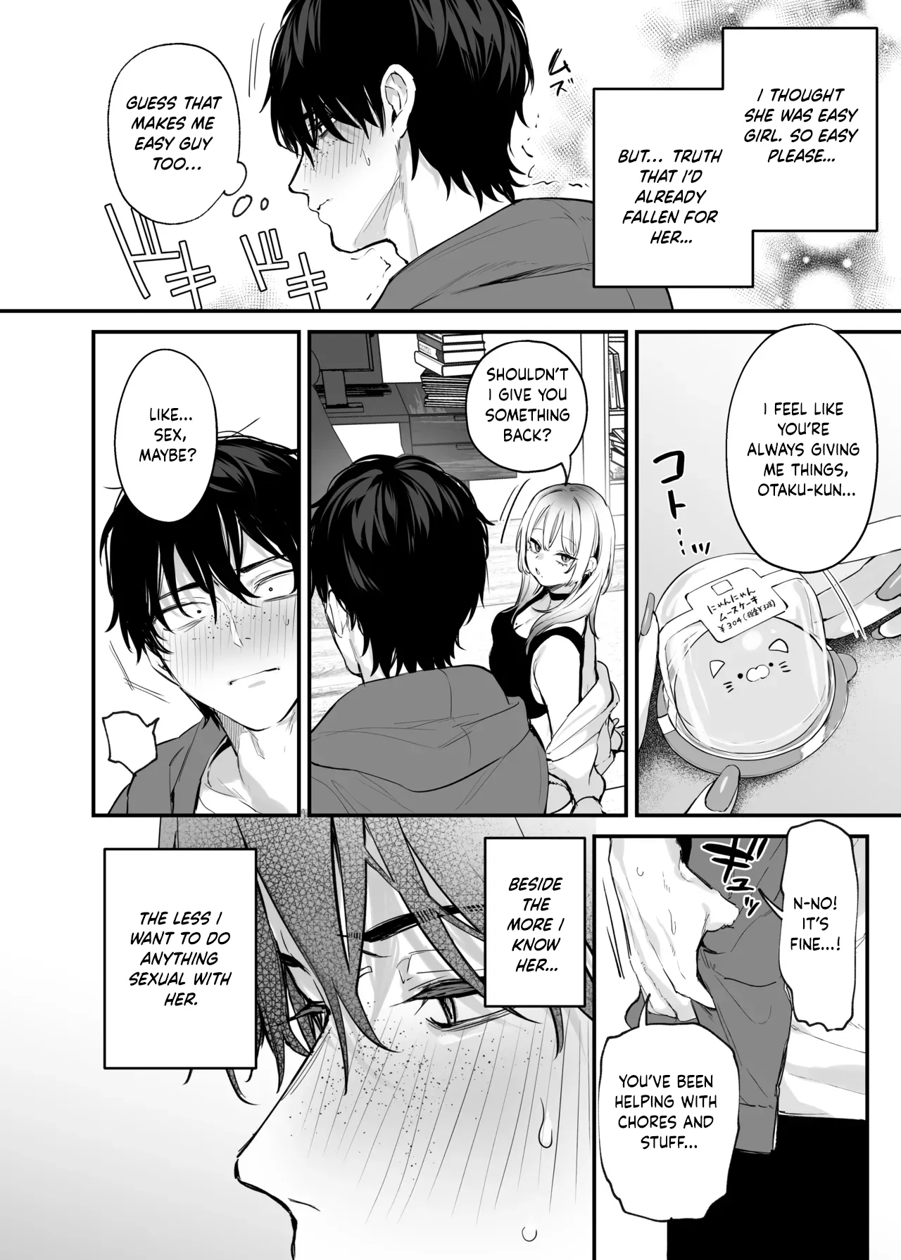Hitoban Tomete yo, Otaku-kun - Page 27