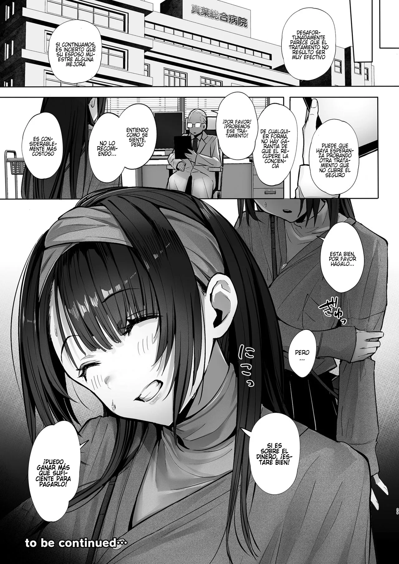 Ryousai-chan Jou｜Buena Esposa ~El Comienzo~ - Page 28