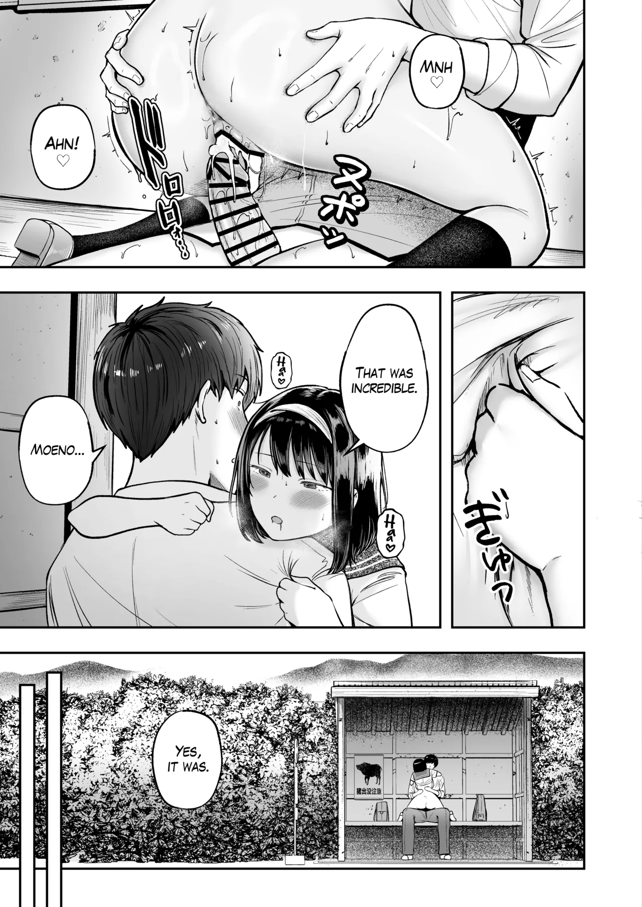 Tenkou Saki no Do-Inaka de Class no Kanojyo Kouho Tachi ga Zenin Hatsujyouki Sugiru - Page 30