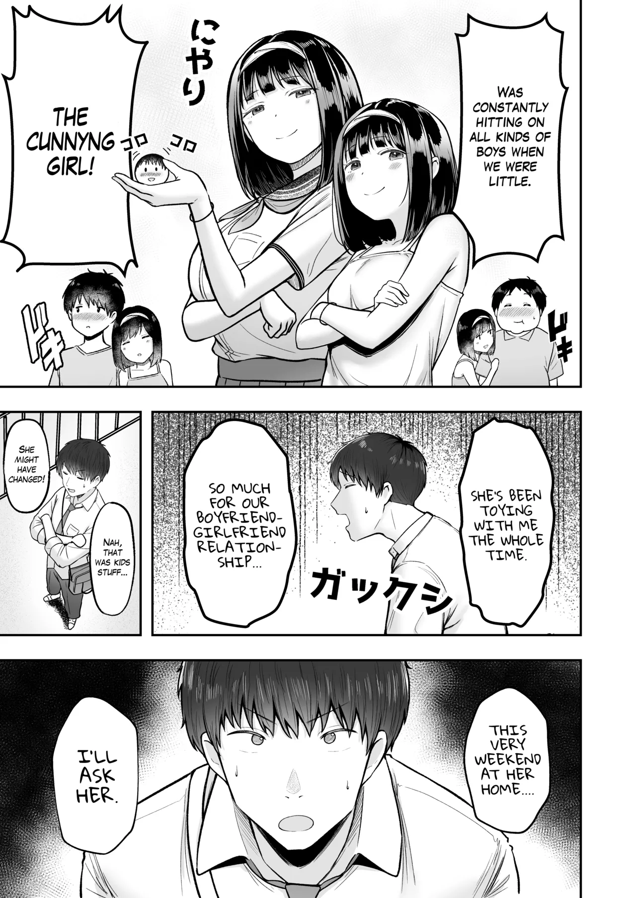Tenkou Saki no Do-Inaka de Class no Kanojyo Kouho Tachi ga Zenin Hatsujyouki Sugiru - Page 34