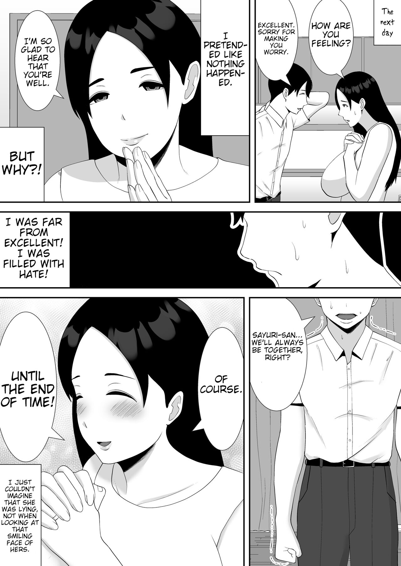 Tsuma no Douga ga Okuraretekimasu - Page 34