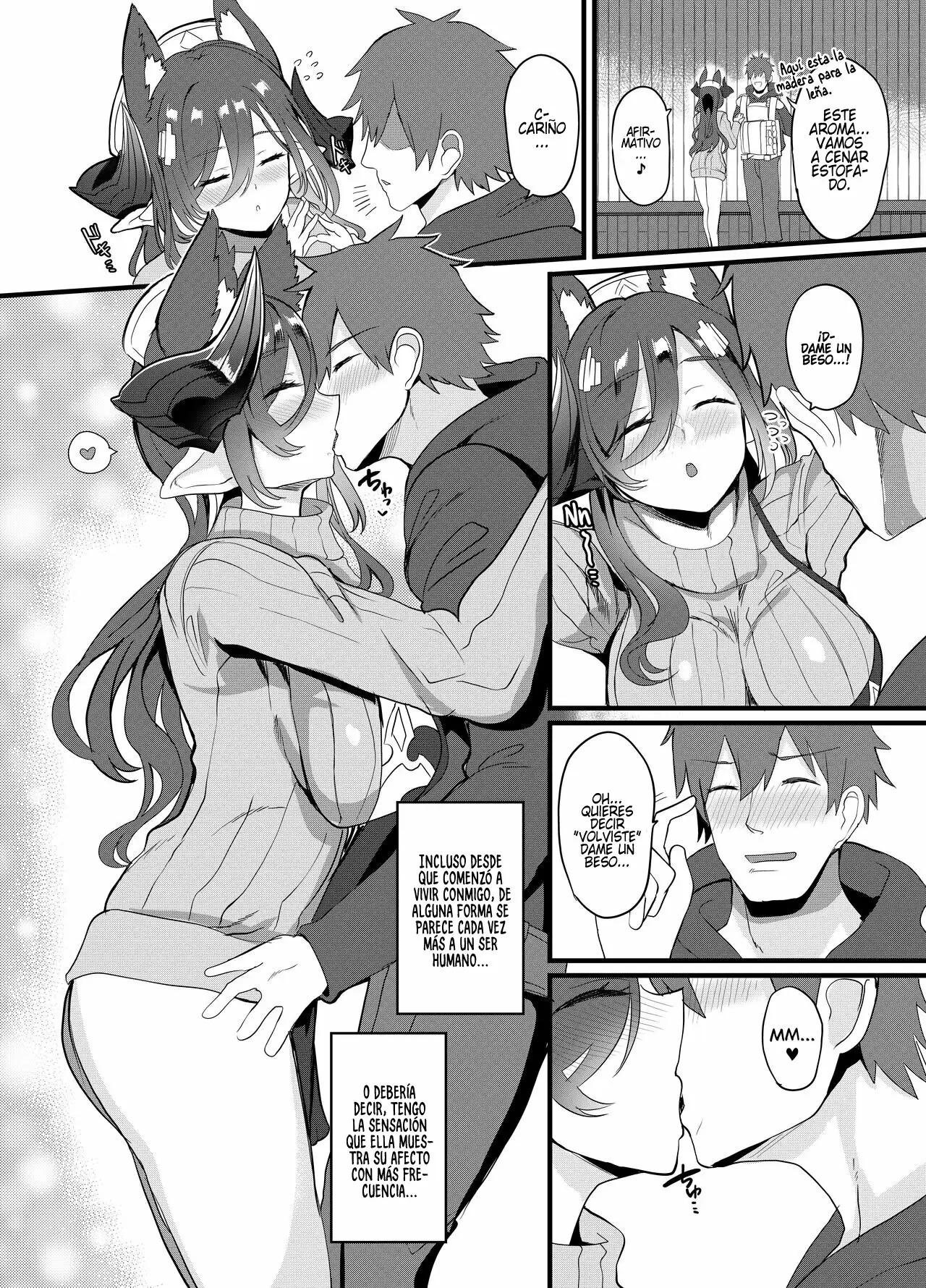 Galleon-san to Dousei Suru Hon|Viviendo con Galleon-san - Page 4