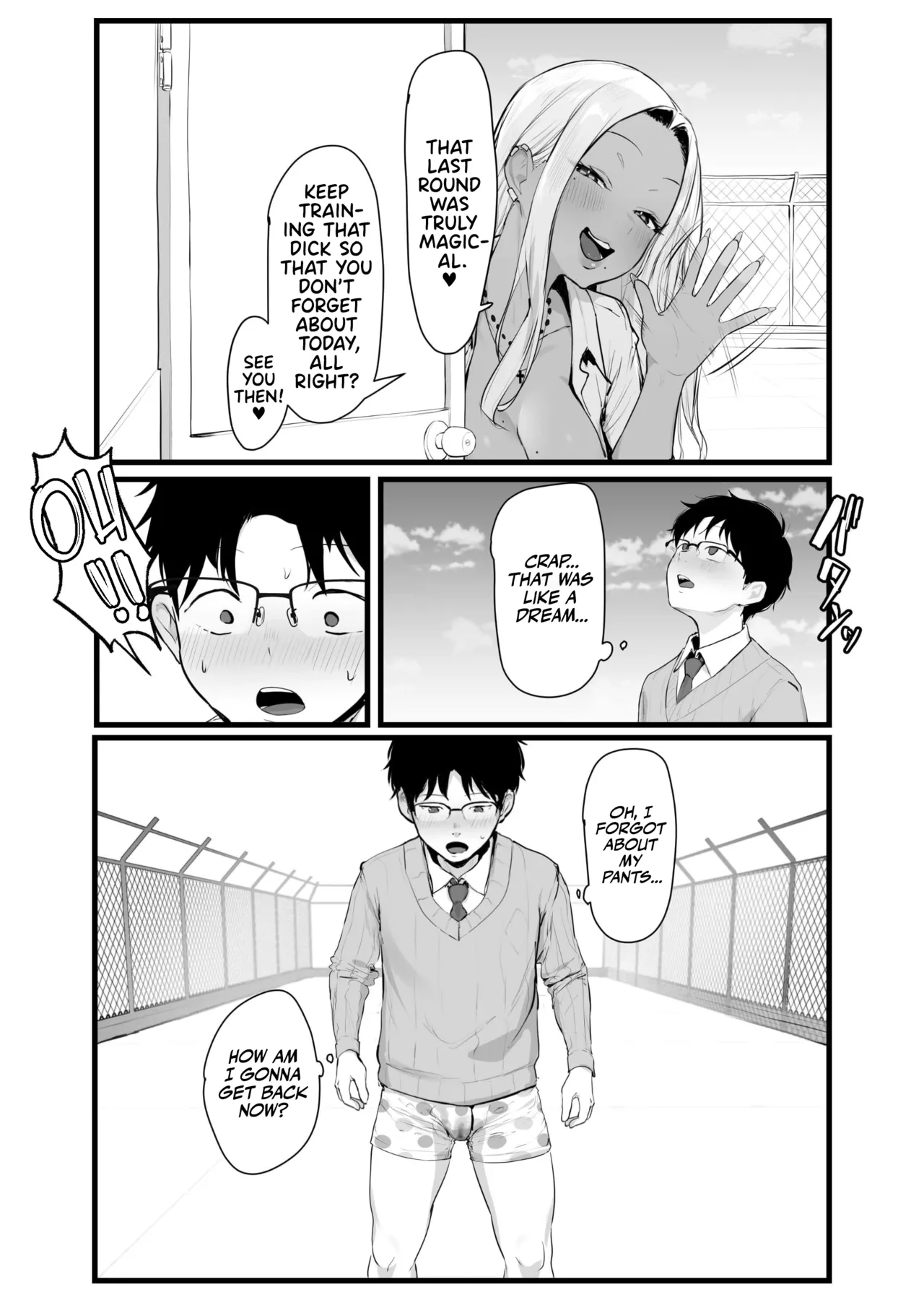 Gal no Kondou-san - Page 40