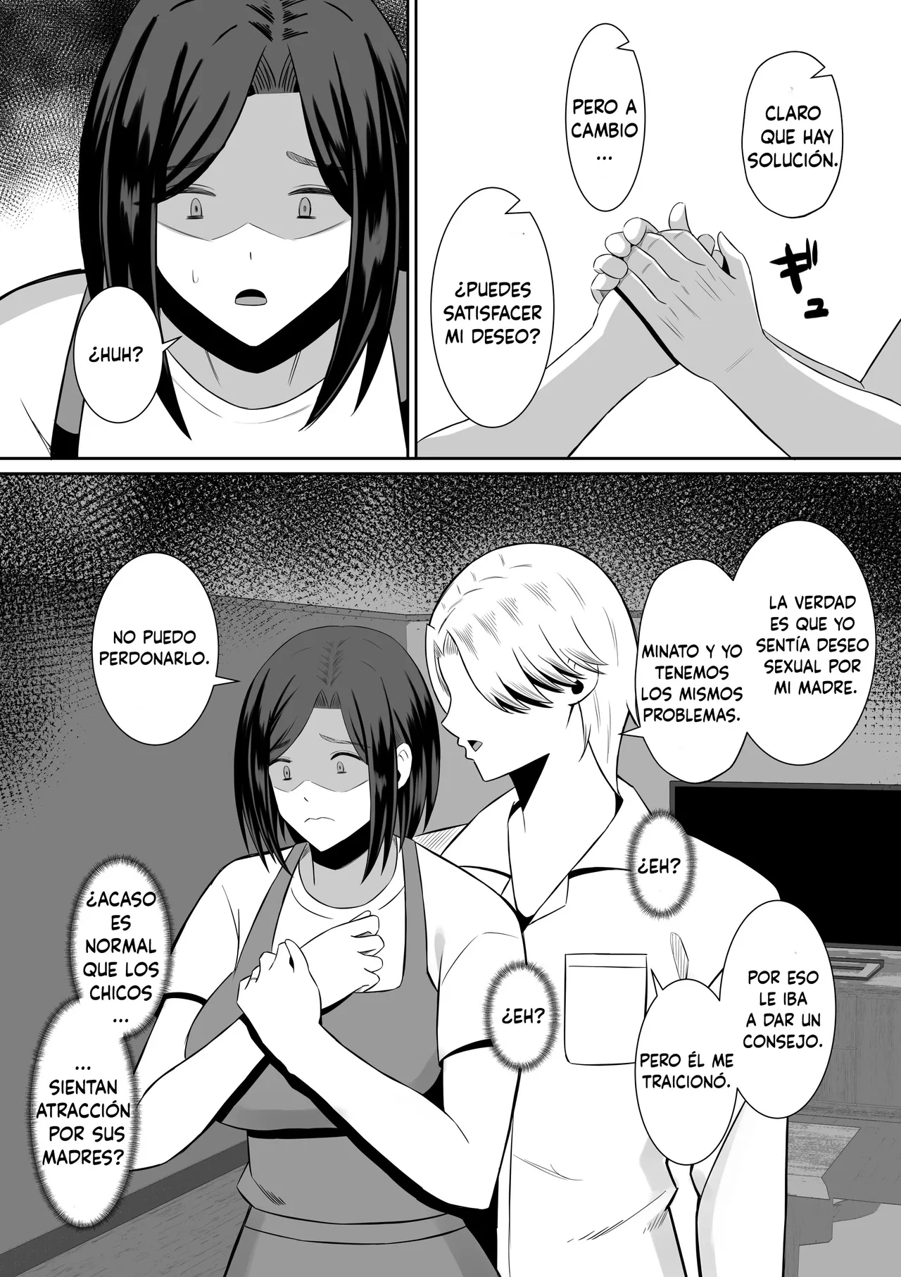 Kindan no Boshi Swapping ~Hahaoya Koukan de Hontou no Seiheki ni Mezameta Haha to Ore - Page 43