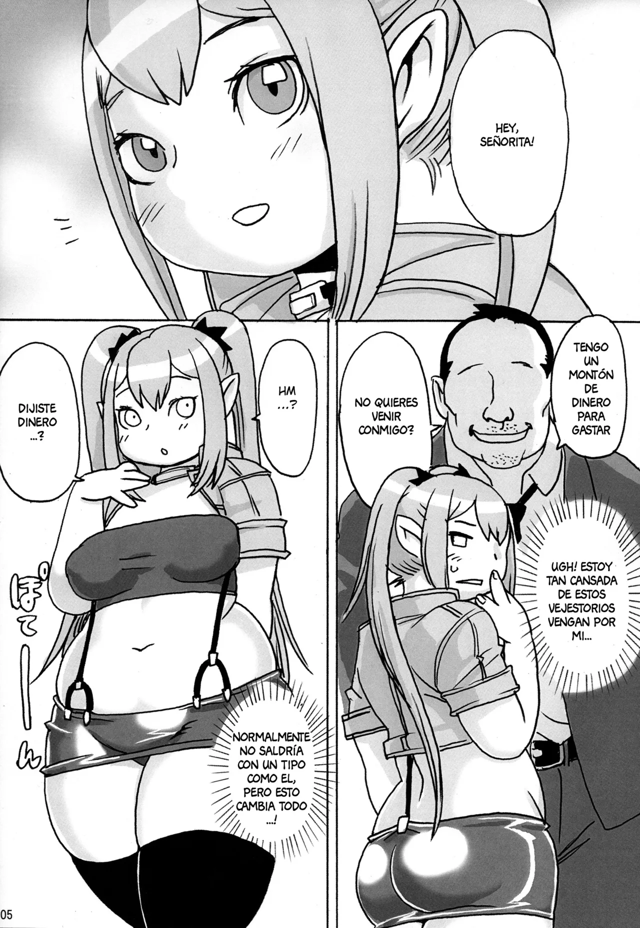 Ochikobore Succubus｜Súcubo Incapaz - Page 5
