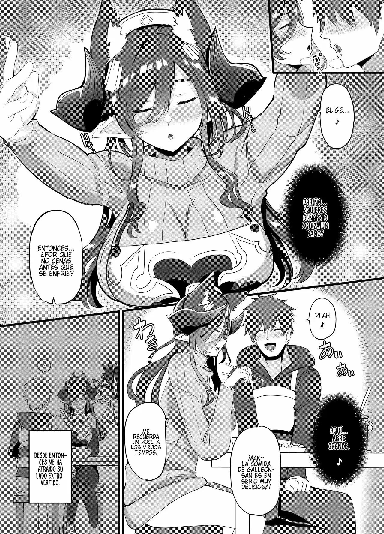 Galleon-san to Dousei Suru Hon|Viviendo con Galleon-san - Page 5