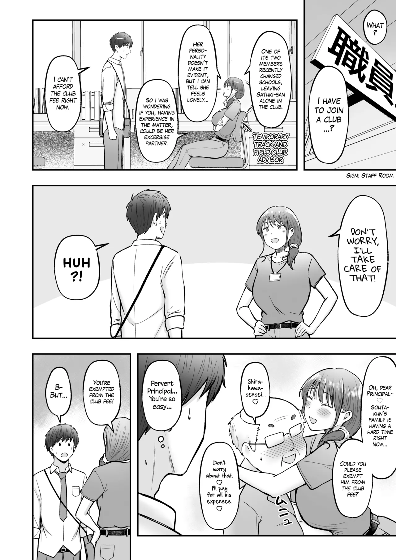 Tenkou Saki no Do-Inaka de Class no Kanojyo Kouho Tachi ga Zenin Hatsujyouki Sugiru - Page 53