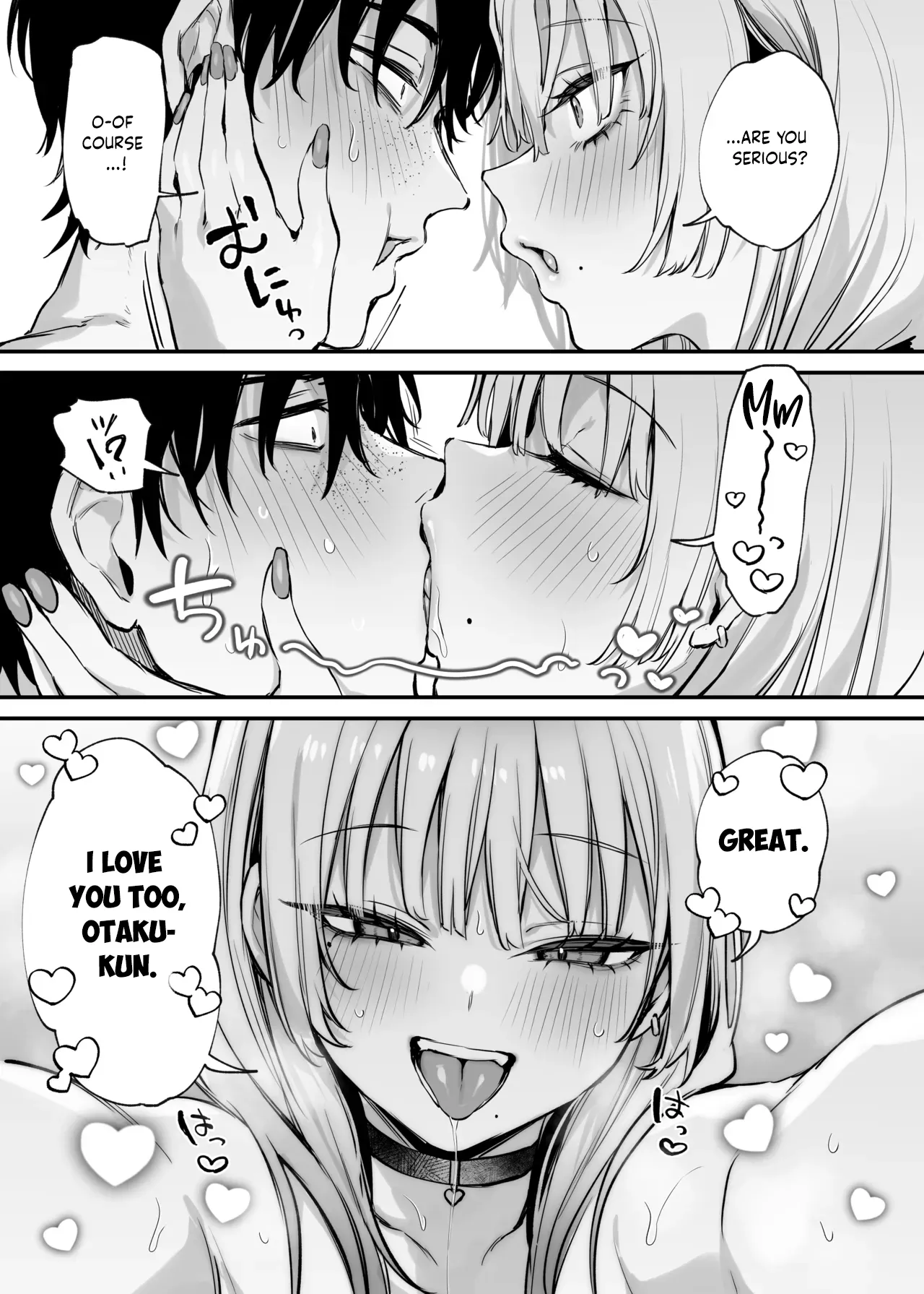Hitoban Tomete yo, Otaku-kun - Page 54