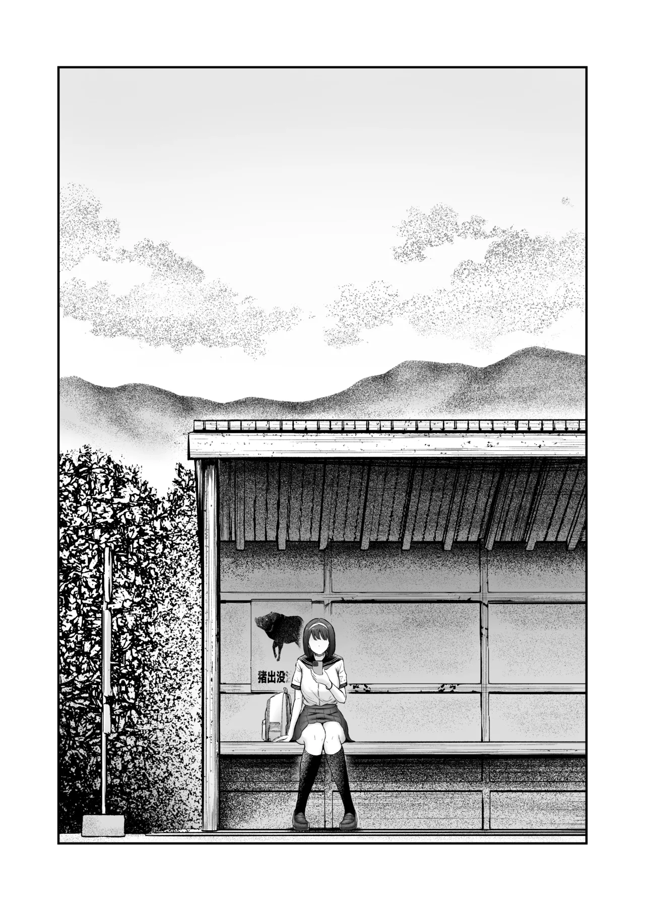 Tenkou Saki no Do-Inaka de Class no Kanojyo Kouho Tachi ga Zenin Hatsujyouki Sugiru - Page 56