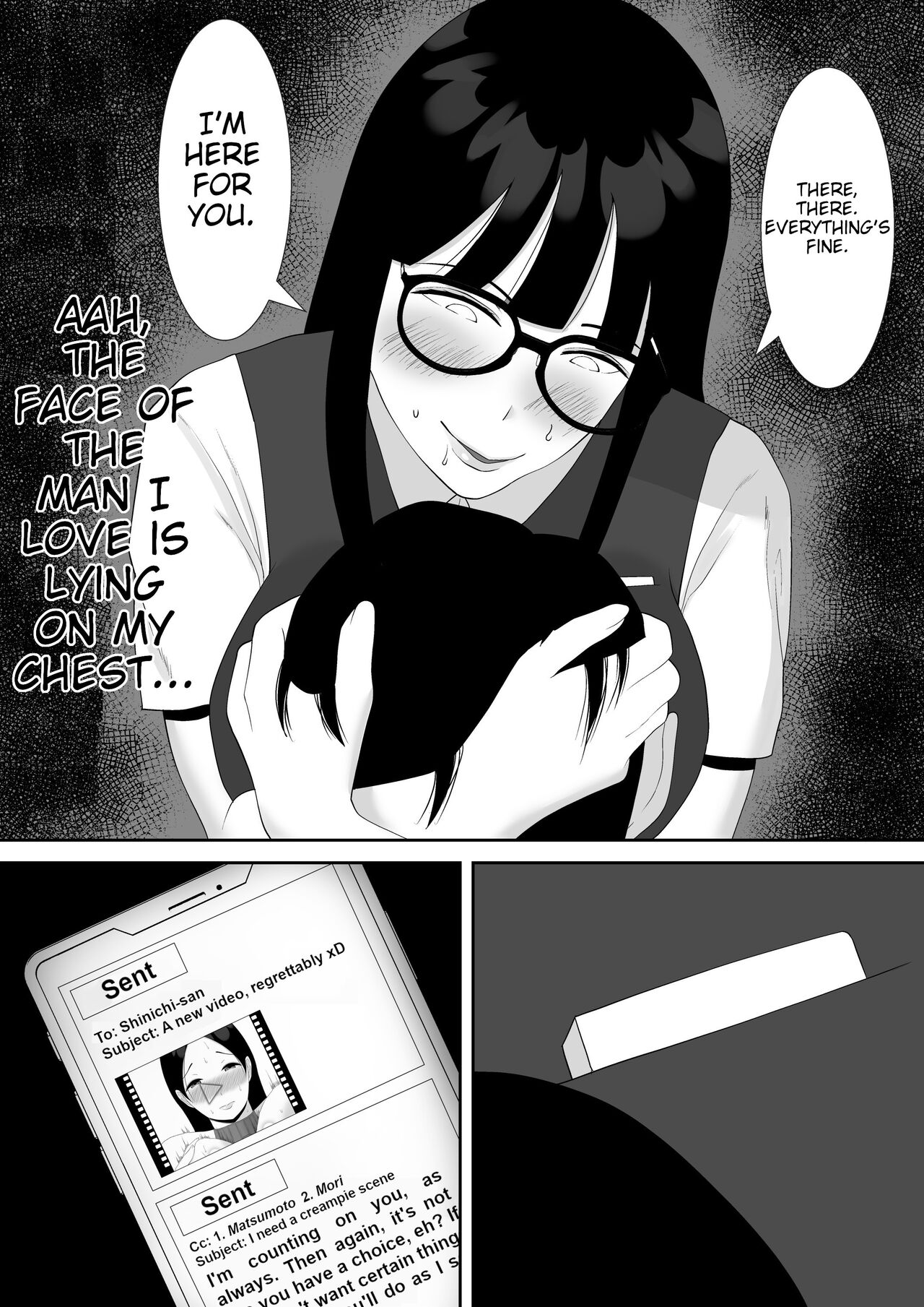 Tsuma no Douga ga Okuraretekimasu - Page 58