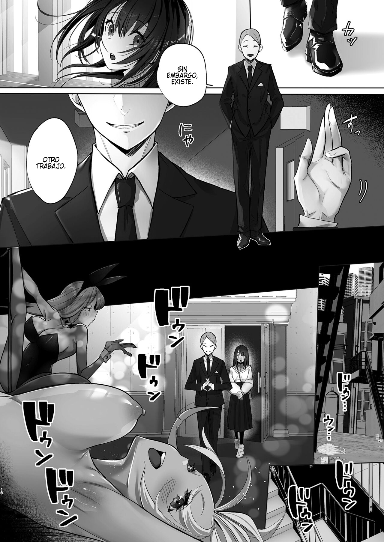 Ryousai-chan Jou｜Buena Esposa ~El Comienzo~ - Page 9