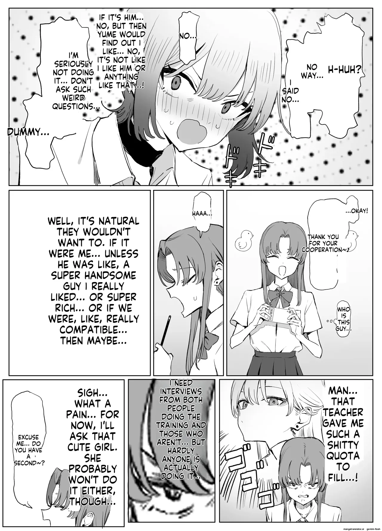 Seikoui Jisshuu 3 - Page 4