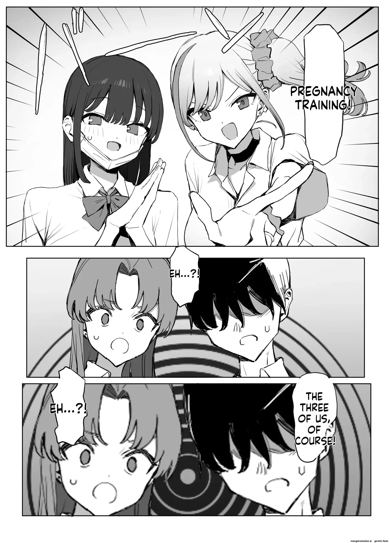 Seikoui Jisshuu 3 - Page 6