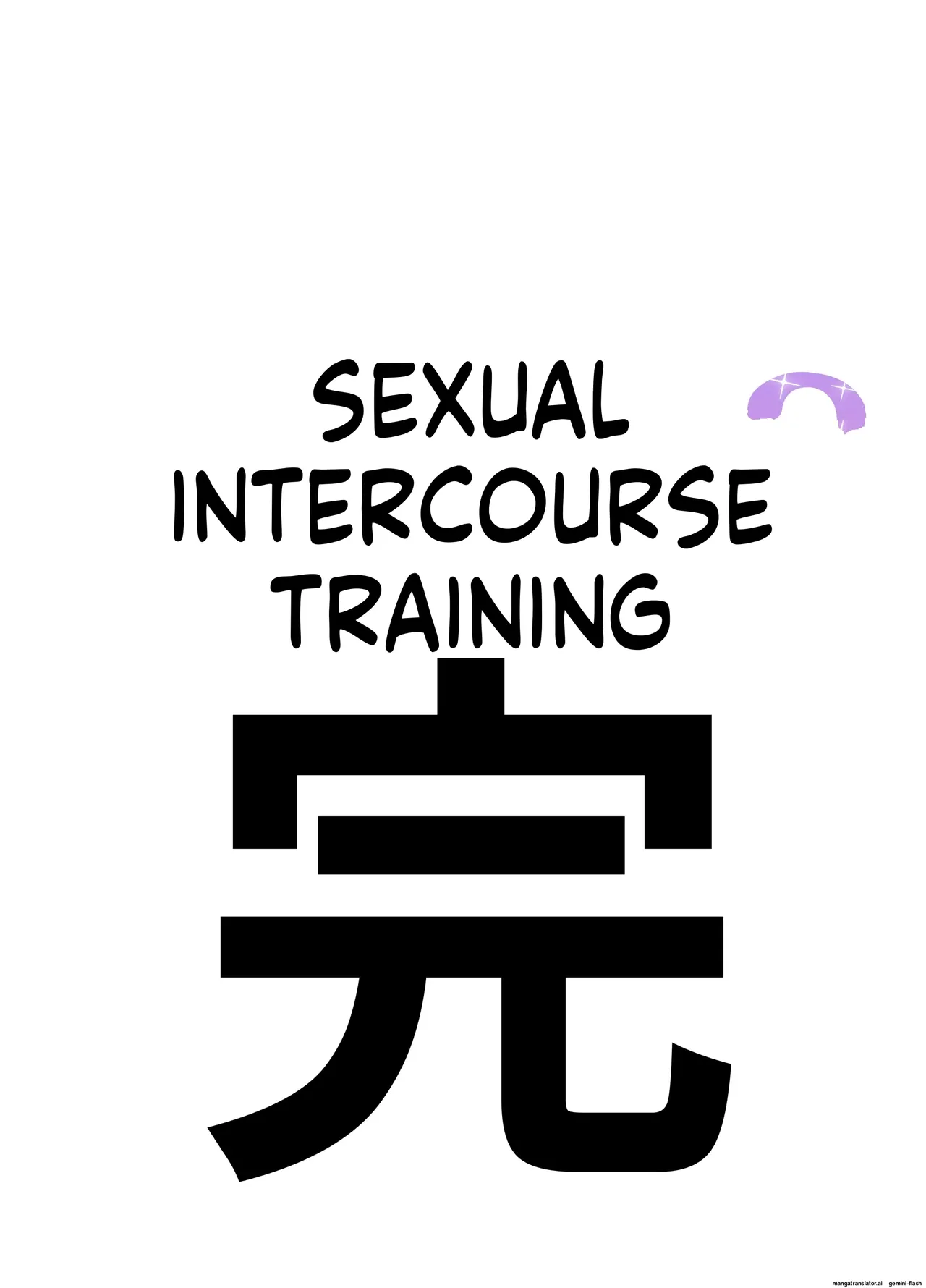 Seikoui Jisshuu 3 - Page 8