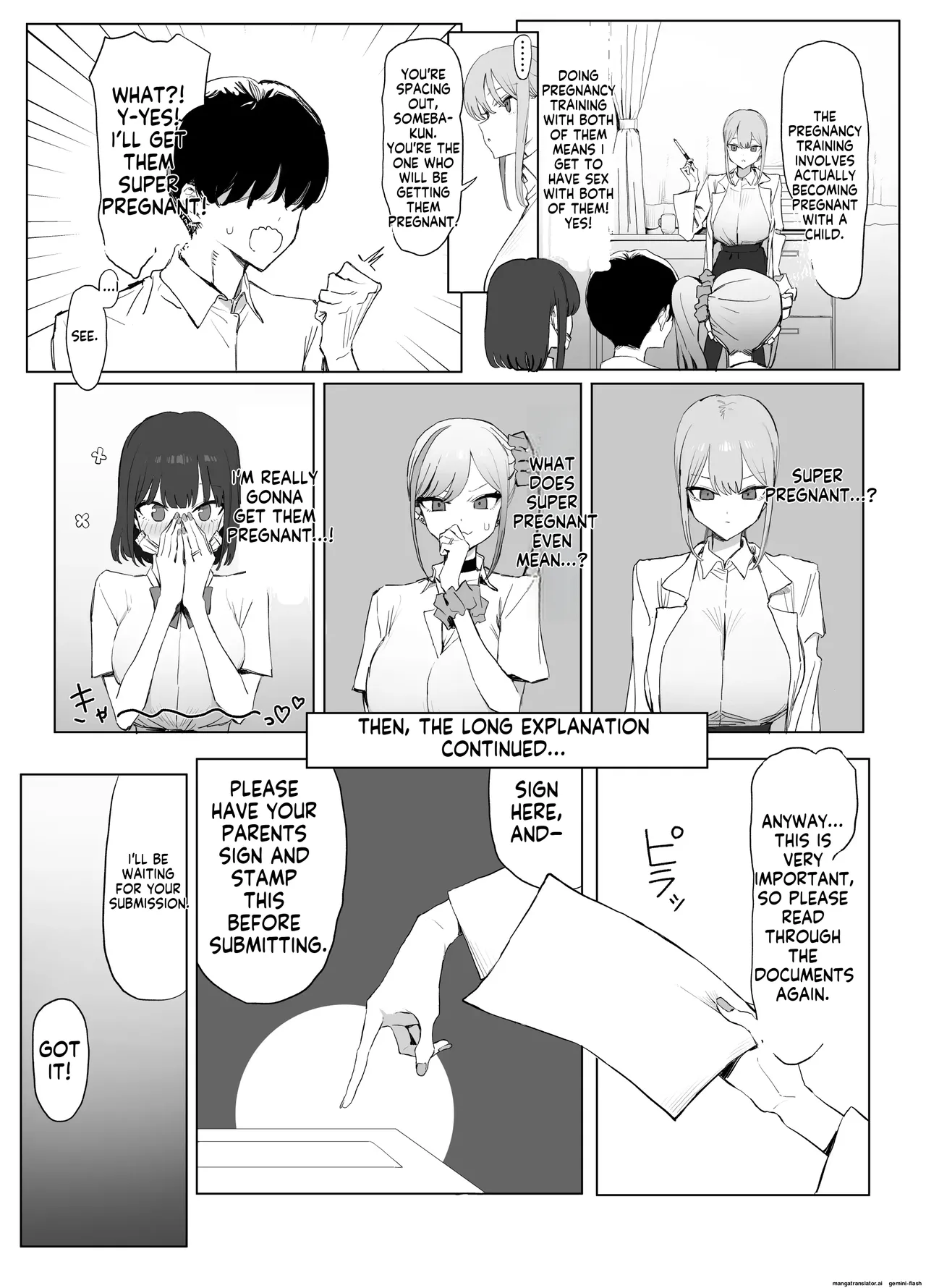 Seikoui Jisshuu 3 - Page 11